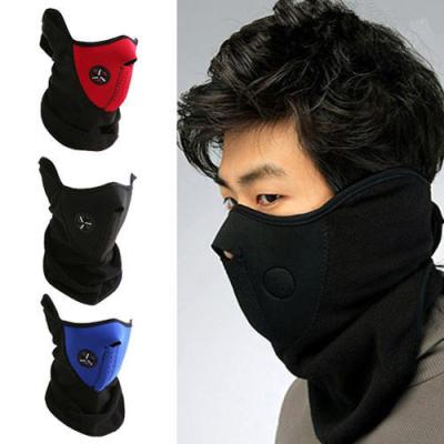 China Q1002 Outdoor Sport Breathable Cycling Winter Windproof Ski Baclava Warm Face Mask for sale