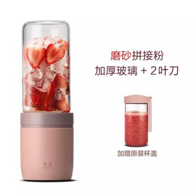 China Household Foshan Juicer Manufacturers Sale 3 In 1 Automatic Portable Fruit Juicer for sale