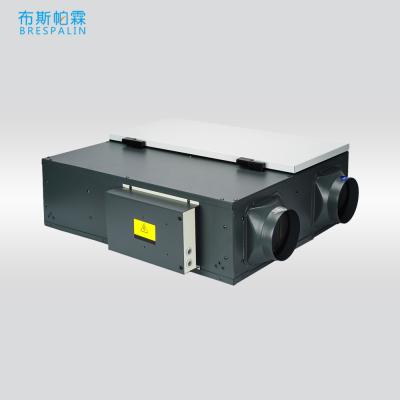 China Hotels New Product 70/60W Silent Air Recovery System Energy Recovery Ventilation for sale