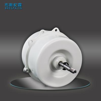 China IP44 Ball Bearing Fan Motor For 30W Evaporative Water Air Cooler for sale