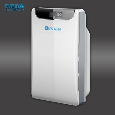 China PM2.5 2018 best selling widely known air purifier similar with Xiaomi air purifier but cheaper for sale