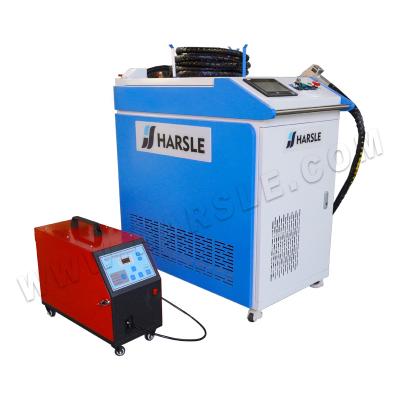 China Building Material Stores HARSLE Laser Welding Machine Welder Portable Laser Welding Machines 1500W for sale