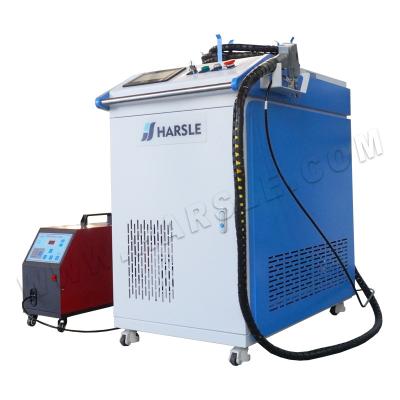 China Building Material Shops HARSLE Laser Welding Machine Hand Held Laser Welding Machine Metal For Industry for sale