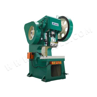 China Building Material Shops Deep Throat With Fixed Bed J21S 80T Manual Power Press Punching Machine for sale