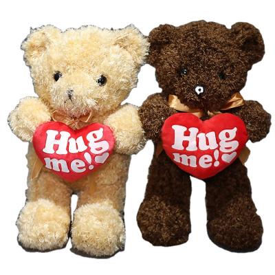 China Soft Teddy Bear Stuffed Plush Toys Teddy Bear Valentine's Day Gift With Red Love Heart Hugging Me For Girlfriend Gift for sale