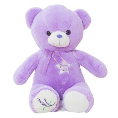 China Wholesale Plush Teddy Bear Toys Lavender Purple Bear Dolls Stuffed Plush Toys Birthday Gifts For Girls Children for sale