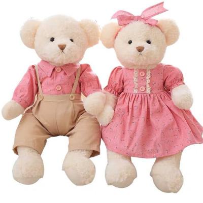 China Plush Most Popular Custom Big Size Teddy Bear Plush Toy Dreamlite Gift Wedding Party Decoration for sale