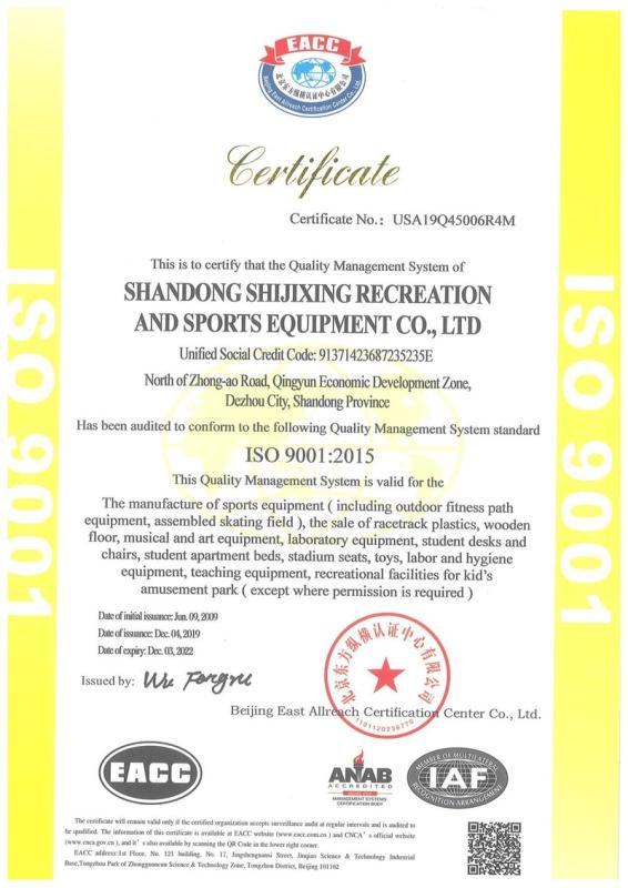 ISO9001 - Shandong Century Star Sport Equipment Co., Ltd.