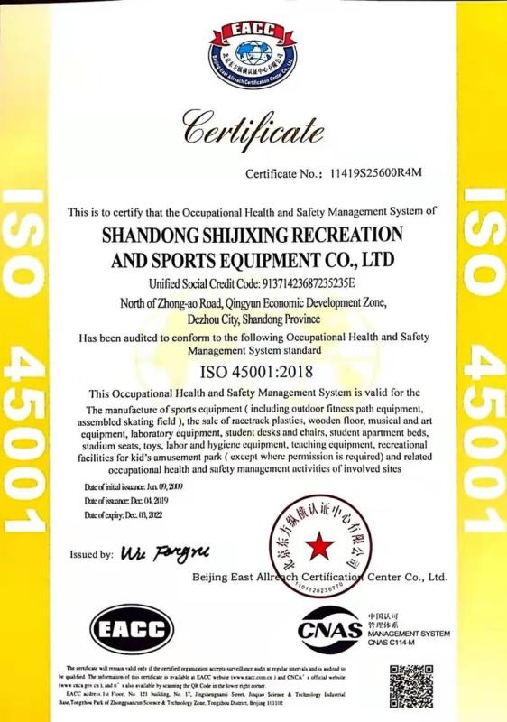 ISO14001 - Shandong Century Star Sport Equipment Co., Ltd.