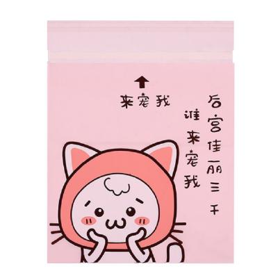 China Custom printing car trash bag small pe disposable waterproof trashbag with storage pocket for sale