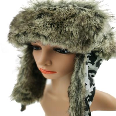 China COMMON Unisex Leifeng Type Fur Trapper Hat Winter Cap With Ear Flaps for sale