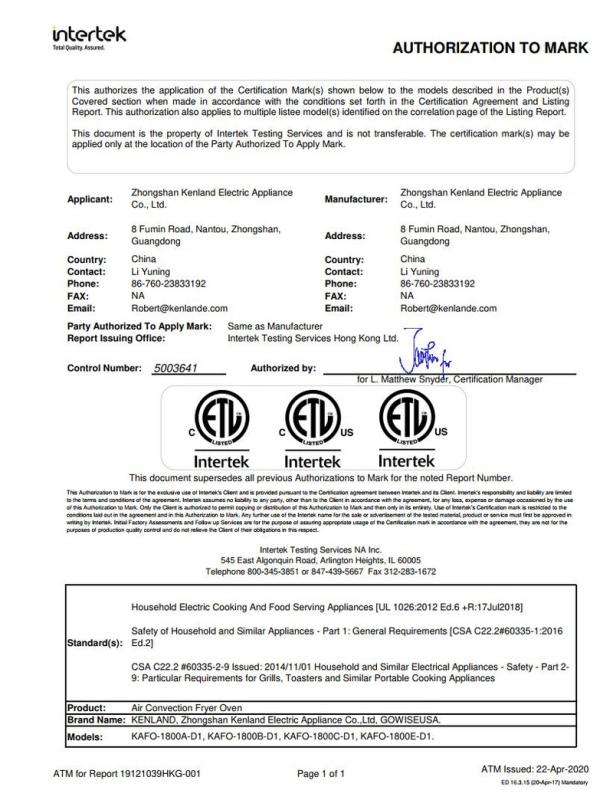 ETL - Zhongshan Kenland Eletrical Appliance Co., Ltd.