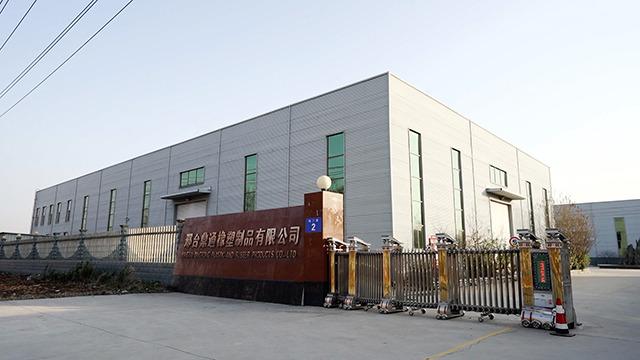 Verified China supplier - Xingtai Dingtong Rubber And Plastic Products Co., Ltd.