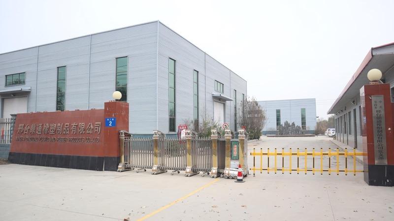 Verified China supplier - Xingtai Dingtong Rubber And Plastic Products Co., Ltd.