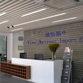 Verified China supplier - Yiwu Wetrust Import Export Co., Ltd.