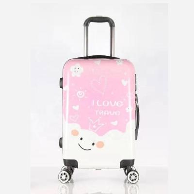 China Long Distance Travel 28 Inch 32