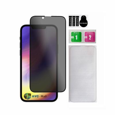 China Wholesale Anti-Burst Anti-spy Protective Glass For iPhone 13 pro Max Screen Protector for sale