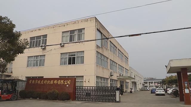 Verified China supplier - Changshu Shunjie Knitting Clothing Co., Ltd.