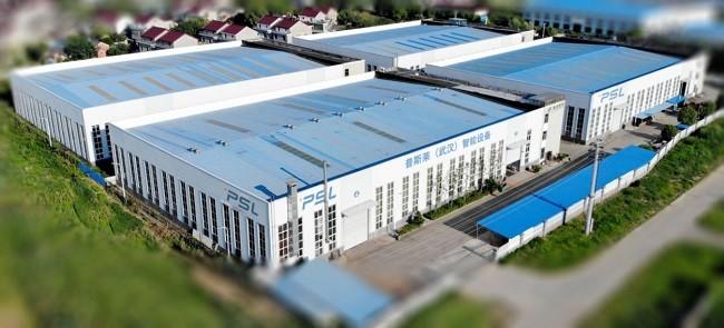 Fornitore cinese verificato - PSL (WUHAN) SMART EQUIPMENT CO.LTD.