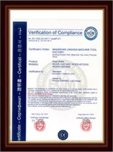 Vertificaiton of Compliance - PSL (WUHAN) SMART EQUIPMENT CO.LTD.