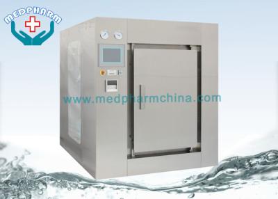 China Medizinischer Autoklav-Sterilisator der Dentallaborausstattungs-50l/80l/100l zu verkaufen