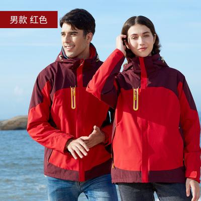 China Sui Crane W902020 Snow Ski Wear Winter Fleece Breathable Waterproof Jacket One Piece Unisex Winter Skiing Windproof Suit for sale