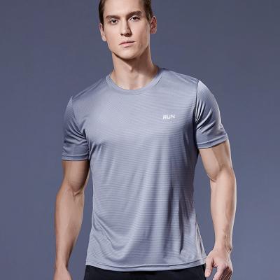 China Quick-drying Breathable Sports T-shirt Men's Fitness Clothes Running Loose Training Basketball Round Neck Short Sleeves for sale