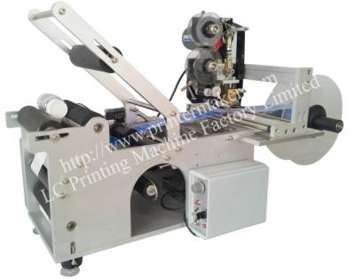 China Round Bottle Labeling Machine With Coding Machine for sale