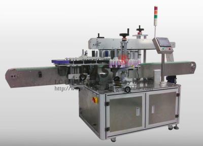 China Double Sides Automatic Labeling Machine for sale