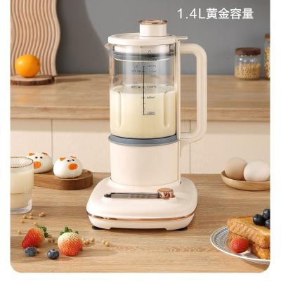 China Demute Smart Automatic Micro-controlled Brand Factory Tabletop Electric Blender With Heating Functions High Speed ​​Juicer Machine Soybean Maker for sale