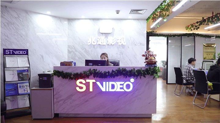 Verified China supplier - Shenzhen ST Video-Film Technology Ltd.