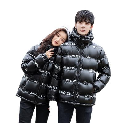 China Breathable down jacket men's and women's brand craft the same large printed short Korean warm jacket for sale