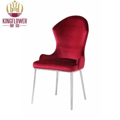 China Dining Chair Stainless Steel Steel Dining Chair Amazon Chair Design for sale