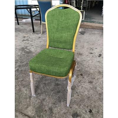 China Modern Free Sample Cheap Metal Frame Stackable Hotel Wedding Used Aluminum / Gold Metal Banquet Lobby Chairs On Sale for sale