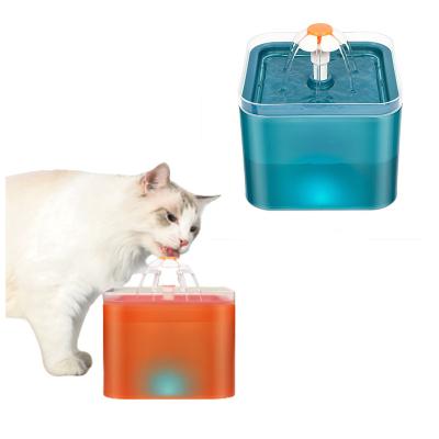 China 2L Cat Water Fountain Automatic Pet Drinking Station Dispenser Automatic Cat Water Fountain Drinking Floating for sale