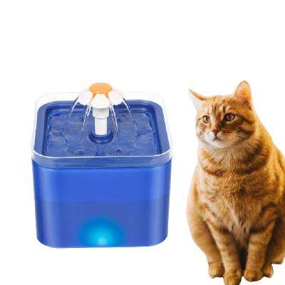 China Newest Design 2L Automatic Ultra Quiet Cat Drinking Fountain Pet Water Vending Machine for sale