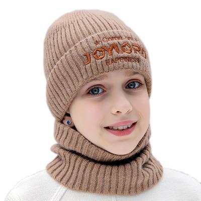 China COMMON 2Pcs Kids Knitted Hats Scarf Set Warm Fleece Liner Cap Winter Hat For High Grown Kids Boys Girls for sale