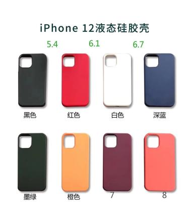 China Shockproof/Dirtproof/Anti-scratch For iphone 12 Pro Max Case Custom Liquid Silicone OEM Silicone Mobile Phone Case Cover Fashion Luxury Cells for sale