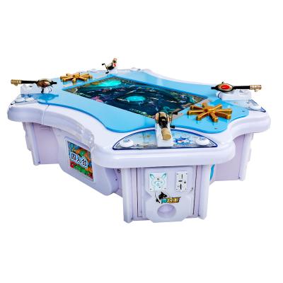 China 2021 New Design Kids Medium Coin Fishing Game Machine Fishing King Kids Arcade Machine KAM-3134 4 Players for sale