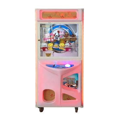 China Hot Sale Coin Operated Colorful Machine pp Tiger Toy Claw Crane Iron+arcrylic+wooden Park Crane Claw Machine for sale