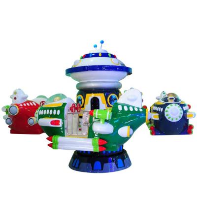 China Hot Selling Video City Arcade Coin Operated Children Kiddie Ride Carousel Spinning Electric Game Machine for sale