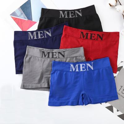 China Antibacterial Apparel Running Boxer Briefs Multi Fabric Mens Polyester Solid Colors Underwear Mens Boxer Seamless Brief for sale