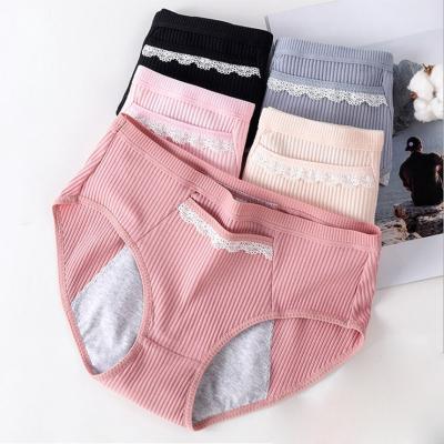 China Antibacterial physiological panties lace up women hot transparent comfortable lingerie girl breathable low-rise physiological panties for sale