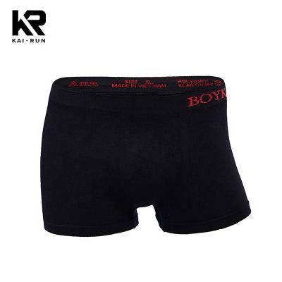 China Cheapest Mens Cotton Boxer Elastic Brief Boxer Antibacterial Top Shorts Underwear Label Customized for sale