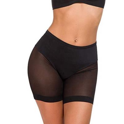 China Antibacterial Women's Slip Shorts Under Dresses Anti-Heating Panties Underwear Prevent Thigh Scalding Boyshorts for sale