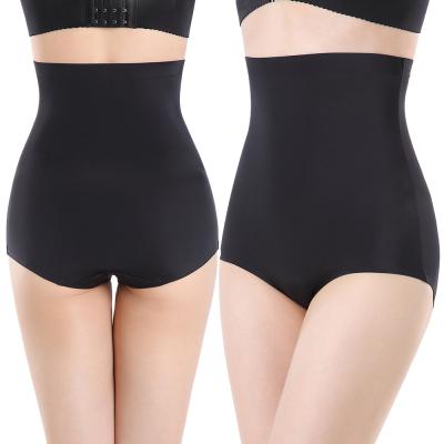 China TOP Selling Antibacterial Women's Comfortable Seamless Waist Tummy Control Smooth Shapewear Top for sale