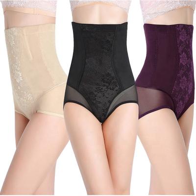 China XXXL Antibacterial High Waist Trainer Tummy Control Panties Butt Lifter Body Shaper Corsets Hip Abdomen Enhancer Shapewear Panties for sale