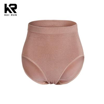 China Breathable Good Quality Free Seam Underwear High Cut Comfortable Panties Tummy Control Breathable Panties For Women for sale