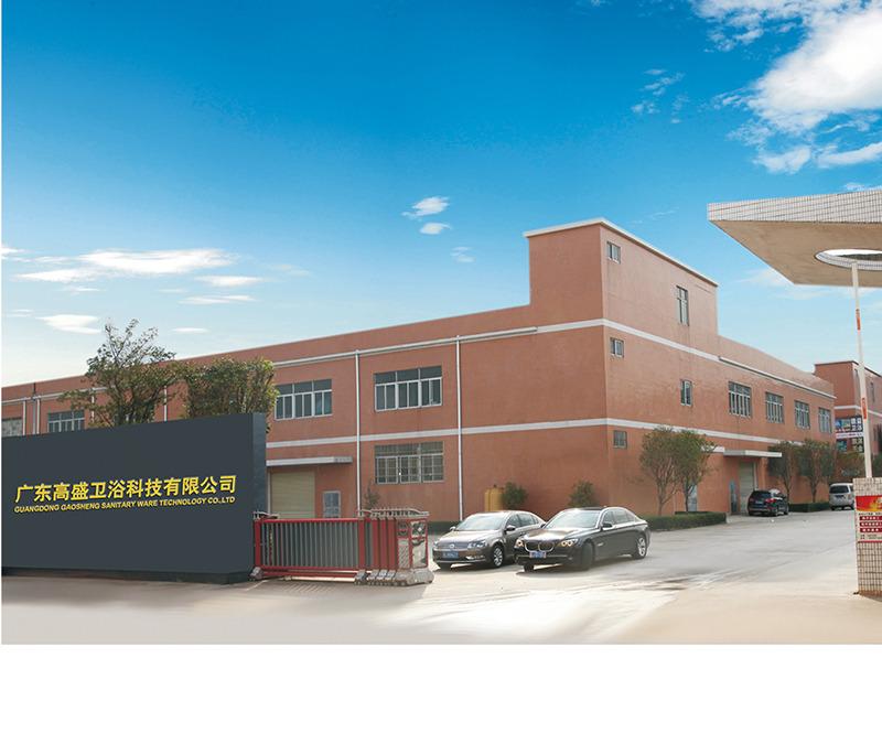 Verified China supplier - Guangdong Gaosheng Sanitary Ware Technology Co., Ltd.