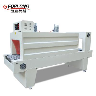 China BSE-5040A CLOTHING PE Film Shrink Packing Machine for sale